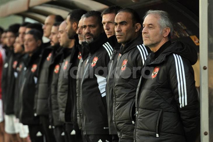 الأهلي مارسيل كولر سيد عبدالحفيظ